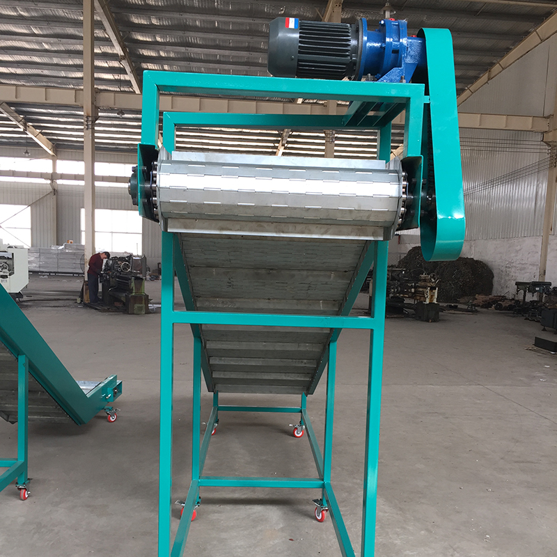 鏈板輸送機(jī)