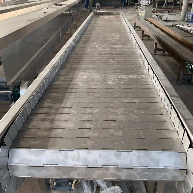 鏈板輸送機(jī)