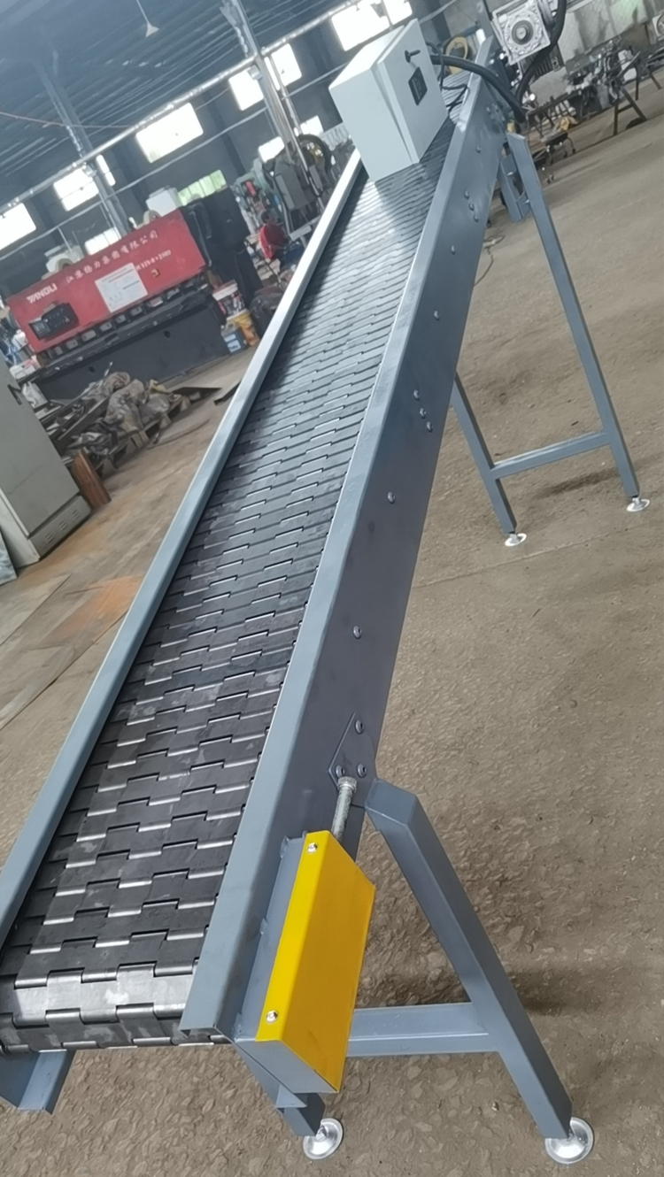 鏈板輸送機