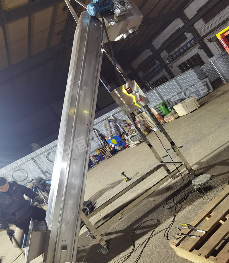 鏈板輸送機