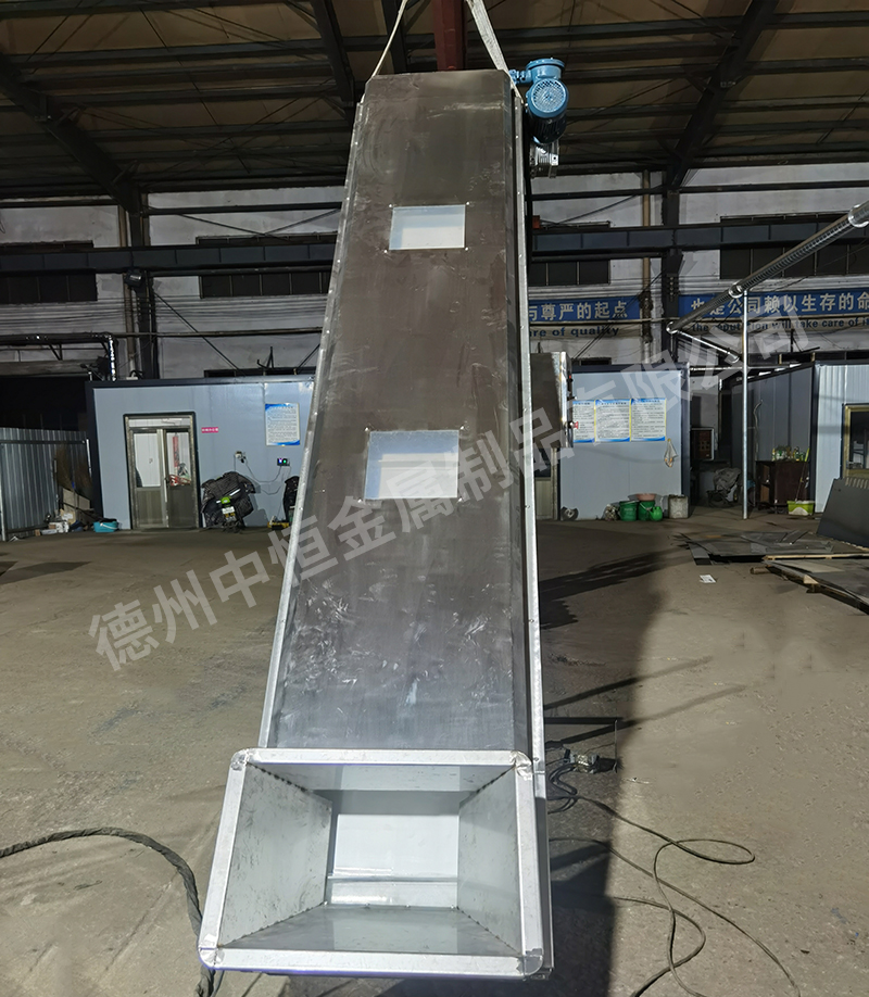 鏈板輸送機