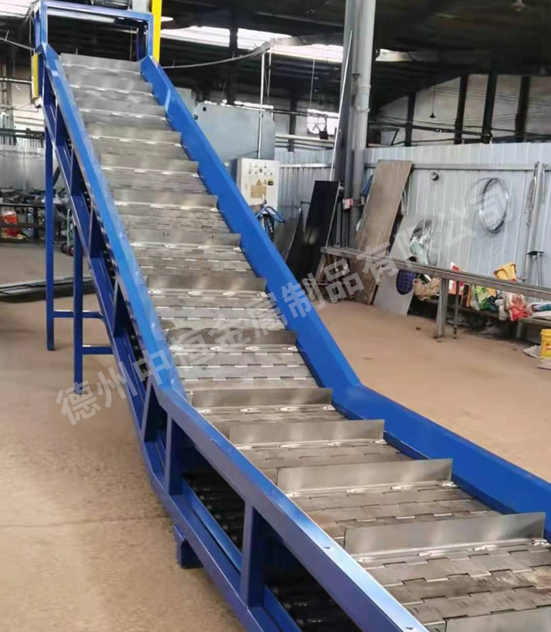 鏈板輸送機