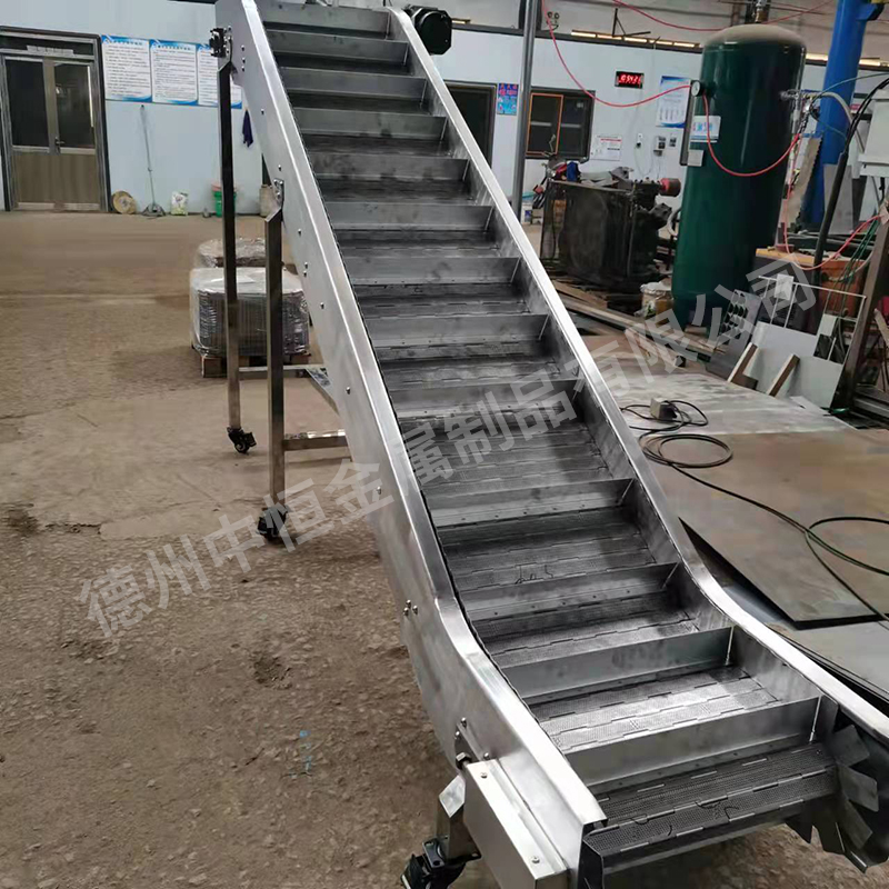鏈板輸送機
